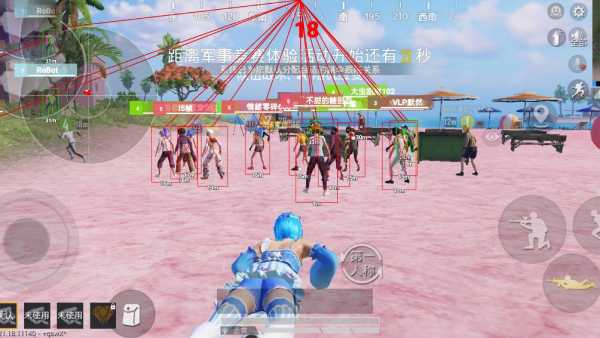 和平精英辅助：辅助软件的辩证视角与游戏公平